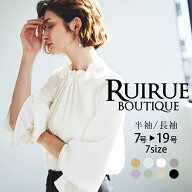 ＼最大40％OFFセール実施中／レディース デザインブラウス トップス シャツ スーツ インナー オフィスカ…