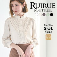【10%OFFクーポン対象商品】【半袖新登場】【洗える/ストレッチ】レディース ブラウス 長袖 半袖 トップ…