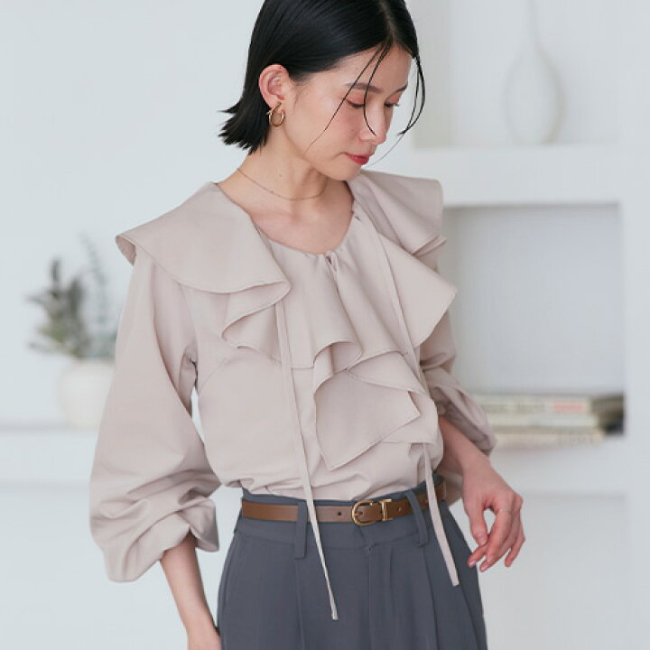 タグ付未使用 定価1.5万 ラッフルスリーブ 長袖ブラウス ベージュ 