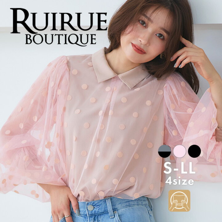 楽天市場】＼楽天スーパーSALE☆35％OFF／【洗える】レディース 