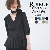 楽天市場】ミントグリーン（柄ドット・水玉）（シャツ・ブラウス 