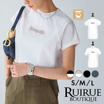 楽天市場】小さいサイズ（柄ロゴ）（Tシャツ・カットソー｜トップス 
