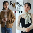 【10%OFFクーポン対象商品】【洗える/ストレッチ】レディース シアートップス ボウタイブラウス 長袖 シアーインナー シースルー カットソー ハイネック 薄手 重ね着 レイヤードコーデ 白 オフホワイト 黒 無地 柔らかい 上品 きれいめ 透け感 春 秋 冬 袖長め 即日発送