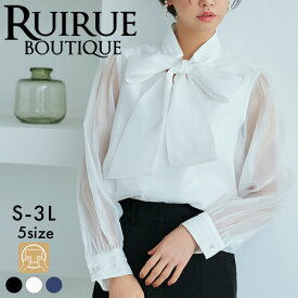 【10%OFFクーポン対象商品】【洗える】レディース ボウタイブラウス トップス シャツ スーツ インナー オフィスカジュアル 上品 きれいめ 通勤 卒業式 入学式 卒園式 七五三 お宮参り ミセス 長袖 ビジネススーツ おしゃれ 仕事 服装 女性 大きいサイズ 即日発送 プレゼント