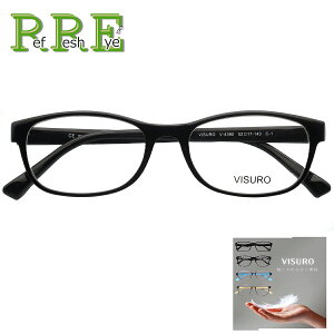 V4390 52TCY y TR90 OA~h YtዾZbg Klʔ ߂ ዾ Y fB[X NX Zbg ɒBዾ ɒB߂ xtKl