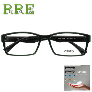 V4412 58TCY 傫߃TCY y TR90 OA~h YtዾZbg Klʔ ߂ ዾ Y fB[X NX Zbg ɒBዾ ɒB߂ xtKl