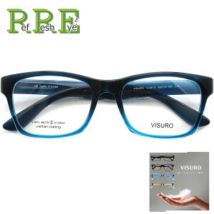 V4413 56TCY y TR90 OA~h YtዾZbg Klʔ ߂ ዾ Y NX Zbg ɒBዾ ɒB߂ xtKl