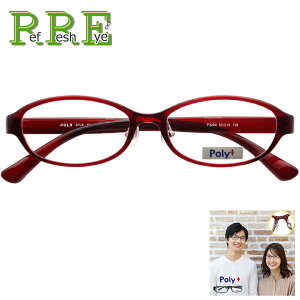 (2025/12/04 ē)P3204 52TCY y TR90 OA~h Y@pbhtዾZbg Poly+ Klʔ ߂ ዾ Y fB[X NX Zbg ɒBዾ ɒB߂ @pbgt xt