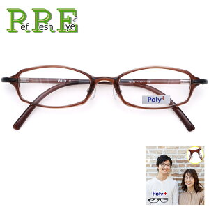 xt Kl 49TCY ߃TCY y TR90 OA~h Y@pbhtዾZbg Poly+ Klʔ ߂ ዾ Y fB[X NX Zbg ɒBዾ ɒB߂ @pbgt