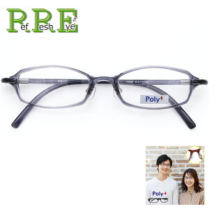 xt Kl 49TCY ߃TCY y TR90 OA~h Y@pbhtዾZbg Poly+ Klʔ ߂ ዾ Y fB[X NX Zbg ɒBዾ ɒB߂ @pbgt