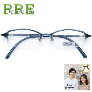 xt Kl 49TCY ߃TCY y TR90 OA~h Y@pbhtዾZbg Poly+ Klʔ ߂ ዾ Y fB[X NX Zbg ɒBዾ ɒB߂ @pbgt