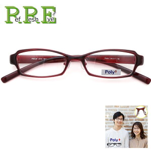 (2026/03/27 �ē���)�x�t�� ���K�l 50�T�C�Y �V���v���f�U�C�� �y�� TR90 �O�����A�~�h �����Y�@�p�b�h�t���ዾ�Z�b�g Poly+ ���K�l�ʔ� �߂��� �ዾ �����Y ���f�B�[�X �N���X �Z�b�g �ɒB�ዾ ��