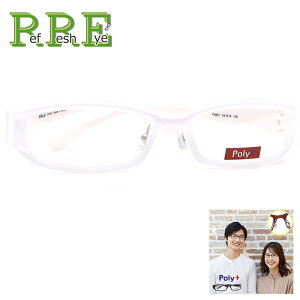 xt Kl 54TCY iC[ y TR90 OA~h Y@pbhtዾZbg Poly+ Klʔ ߂ ዾ Y fB[X NX Zbg ɒBዾ ɒB߂ @pbgt 