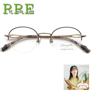 SO9808 47TCY @pbht n[t(iC[) YtዾZbg Klʔ ߂ ዾ Y fB[X ɒBዾ ɒB߂ xtKl