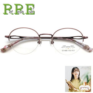 SO9808 47TCY @pbht n[t(iC[) YtዾZbg Klʔ ߂ ዾ Y fB[X ɒBዾ ɒB߂ xtKl