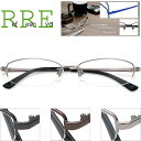 メガネ 度付き シンプルデザイン WB3298 54サイズ ハーフリム（ナイロール）レンズ付き眼鏡セット メガネ通販 度付きメガネ