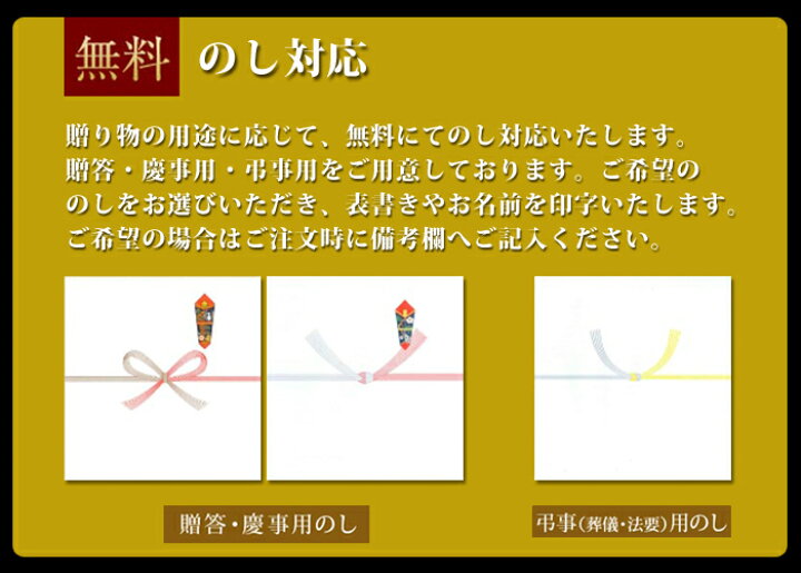 楽天市場 テレビで話題のプリン ミシュラン掲載店 高級プリン 高級ギフト お中元 残暑見舞い 送料込 日本料理 菜花むら 梅干しプリン 和風プリン 10個詰合わせ 化粧箱入 Ume10set 男子ごはんで紹介 お中元 お見舞い 御祝い 贈り物 グルメ 人気 話題 Ryu En