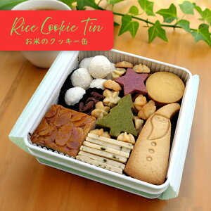 y5ʌ蔭zĕ̃NbL[ 2025 NX}X NbL[lߍ킹 9 ĕ Oet[ Mtg XC[c  lC  Ăَq 蕨  o j َq  