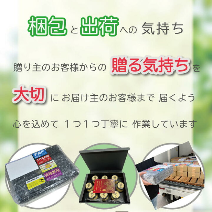楽天市場】【クーポンあり】◎プリン 10個セット【カスタードプリン×5 