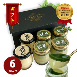 抹茶 プリン お取り寄せの人気商品・通販・価格比較 - 価格.com