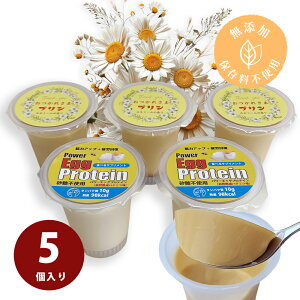 無添加 プリンの人気商品・通販・価格比較 - 価格.com