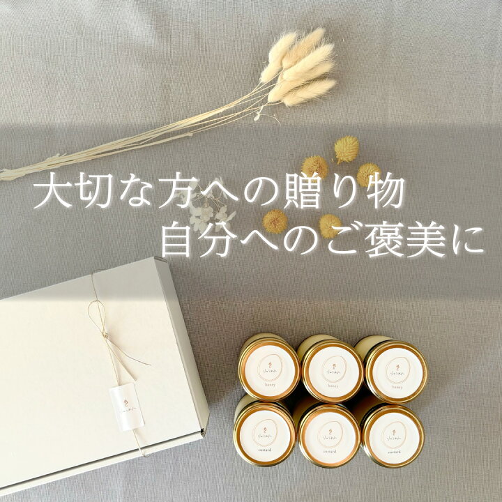 楽天市場】【クーポンあり】◎プリン【Wシリーズ カスタードプリン×6個 