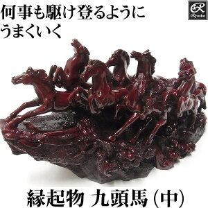 㓪nij N u u܂v  ObY ACe 