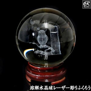 n𐅏 [U[ӂ낤 80mm ؐt lH nB  J^