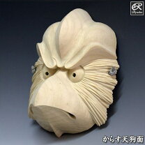 楽天市場】お面 天狗（アート・美術品・骨董品・民芸品｜ホビー）の通販
