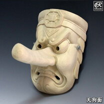 楽天市場】天狗 木彫の通販