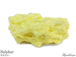 �T���t�@�[ ���� �z�� �C���h�l�V�A�Y ���� �V�R�� �p���[�X�g�[��