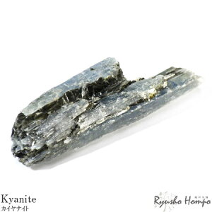 カイヤナイト 原石 ジンバブエ産 天然石 パワーストーン 鉱物