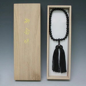 Ў萔iOj iIjLXj 8mm/33