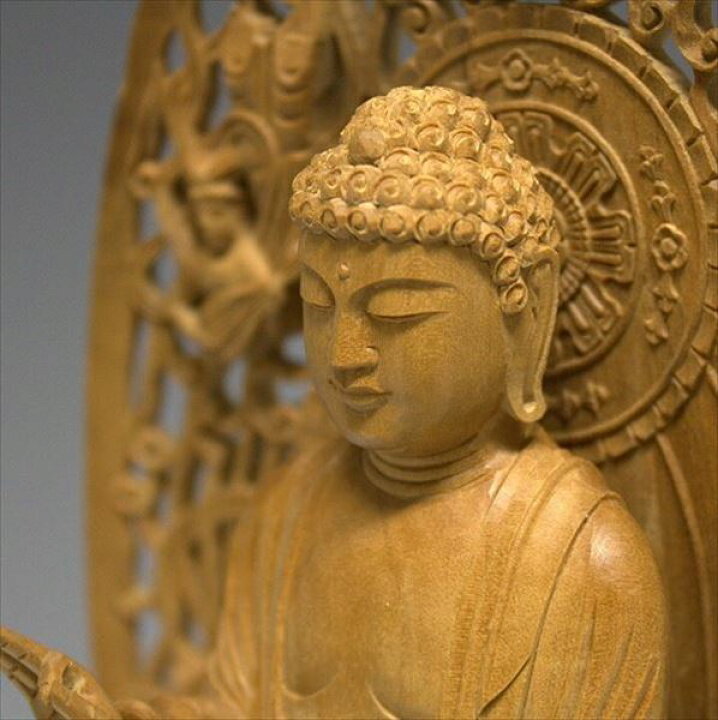 楽天市場】白檀 阿弥陀如来 立像 高さ32cm 仏壇用 木彫り 仏像 [Ryusho  
