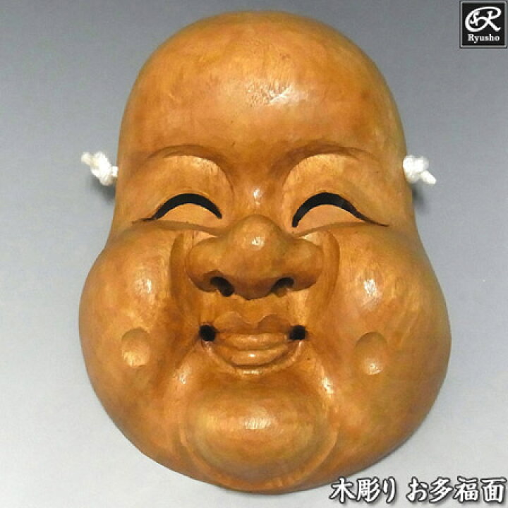 楽天市場】楠面 古色お多福面 おたふく おかめ 木彫り お面 壁掛け用 