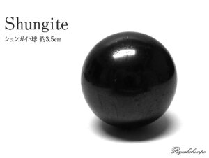 VKCg a 3.5cm VAEJAY VR p[Xg[  XtBA  z