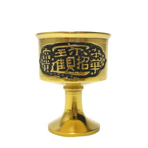 ACe  ̐uitjij  u  ObY ACe