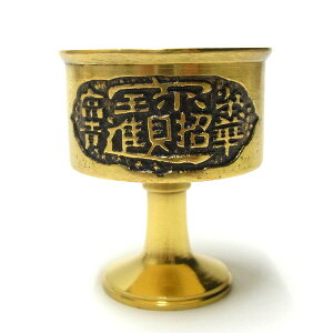 ACe  ̐uitjij  u  ObY ACe