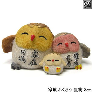 ƓS Ƒӂ낤() u   ӂ낤 tNE N u