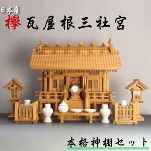 {i_IZbg OЋ{ 47cm  E_EUE嗧EVt {YOgp O_I [Ryusho]