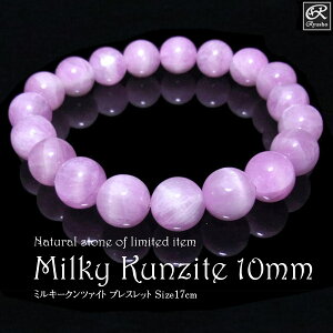 AAA~L[Nc@Cg uXbg 10mm uWY VR p[Xg[