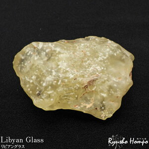 rAOX  GWvgY VR p[Xg[ z