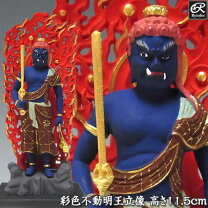 楽天市場】不動明王 彩色（彫刻｜アート・美術品・骨董品・民芸品 