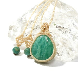 ���[�h�i�C�g �A�}�]�i�C�g �}�N�����y���_���g �V�R�΃y���_���g �l�b�N���X �}�N�����҂� �p���[�X�g�[��