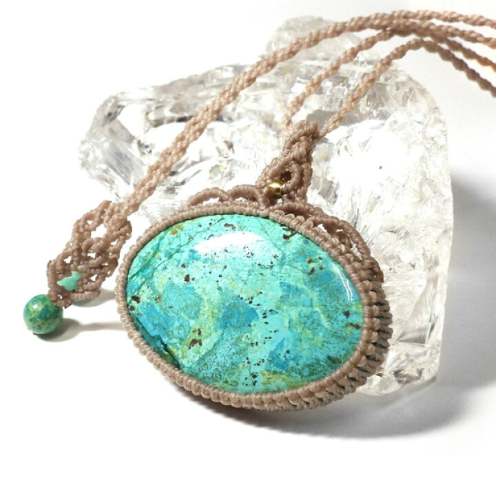 楽天市場】クリソコラ マクラメペンダント 天然石ペンダント  