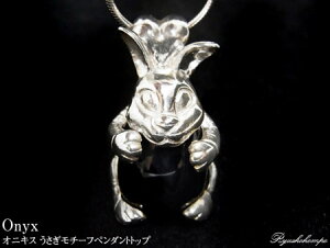 IjLX  `[ty_ggbv Vo[925 VR p[Xg[ e