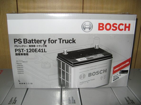 BOSCH バッテリー PST-120E41L トラック・商用車用 送料無料