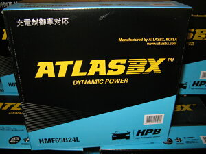 AgX obe[ HMF65B24L Yԗp [dԑΉ 