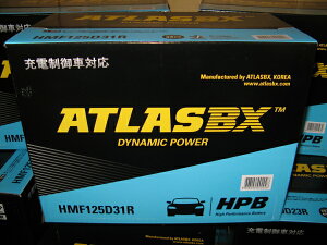 �A�g���X �o�b�e���[ HMF125D31R ���Y�ԗp �[�d����ԑΉ� ��������