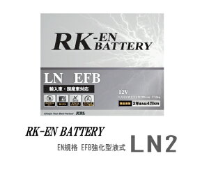 LN2 EFB RK-EN�o�b�e���[ �����^�t�� �A�C�h�����O�X�g�b�v�ԑΉ� �����e�i���X�t���[ ��������